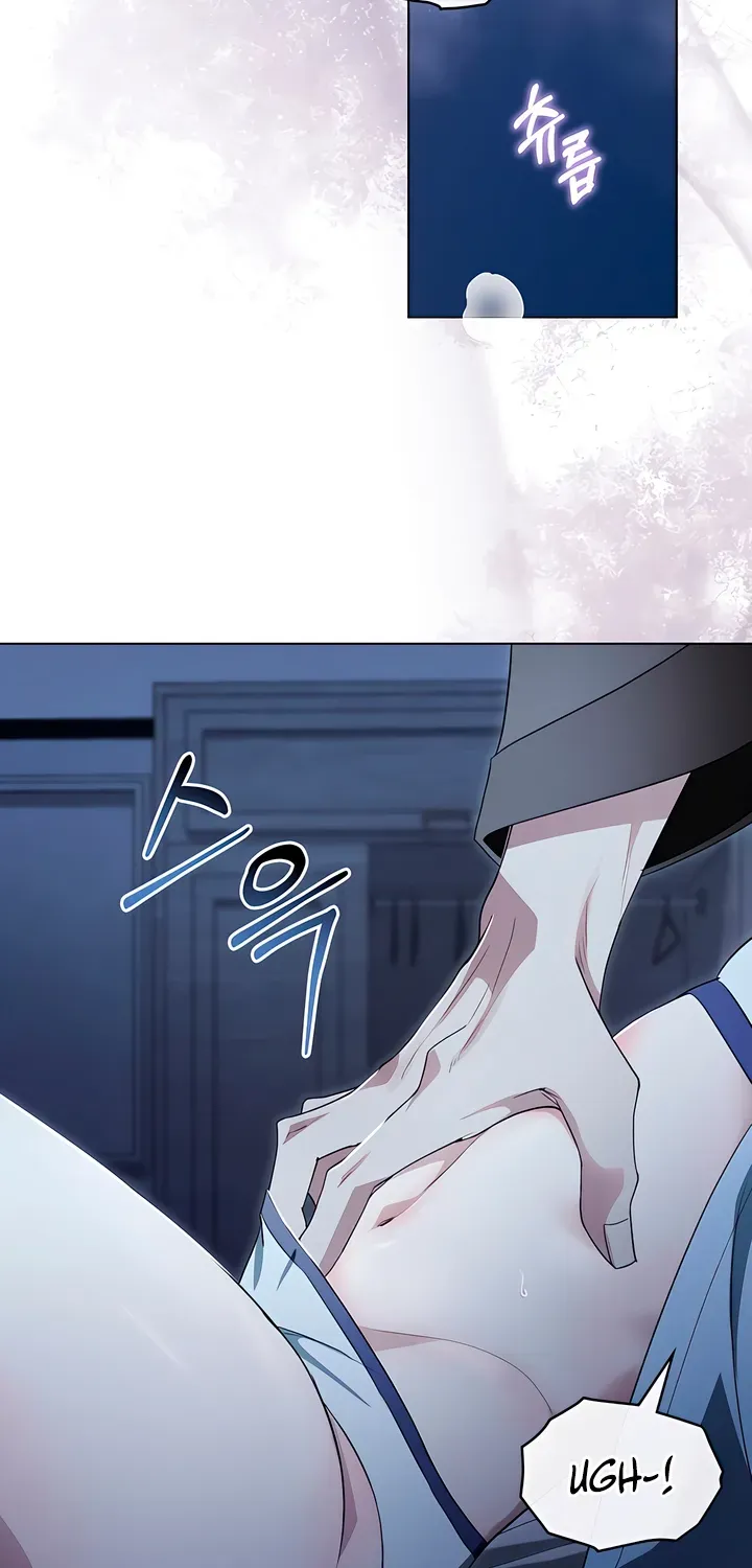 Read To the One Without Virtue chapter 15 image 8 on Lezhin