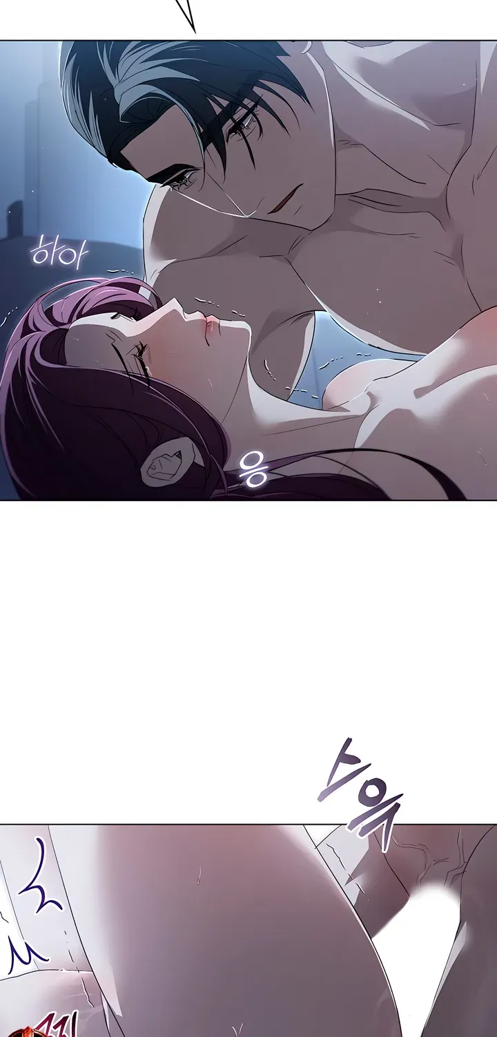 Read To the One Without Virtue chapter 16 image 13 on Lezhin