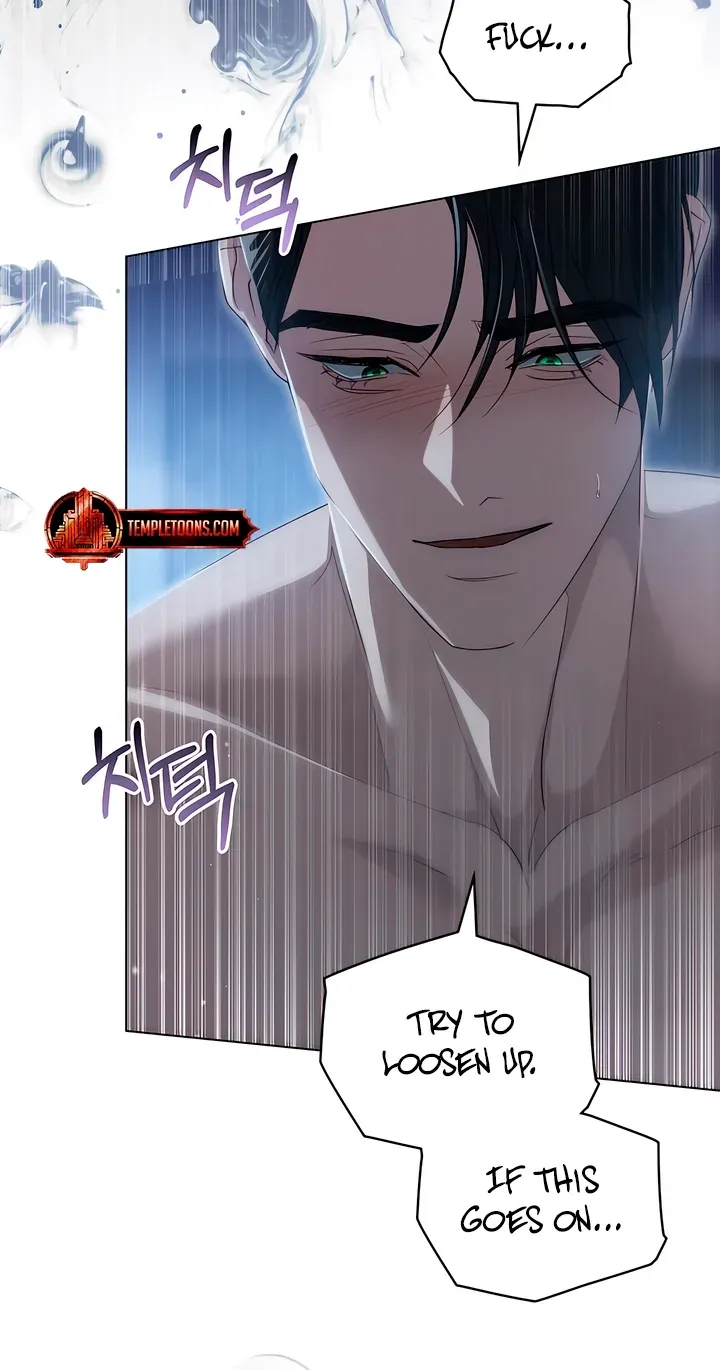 Read To the One Without Virtue chapter 16 image 21 on Lezhin