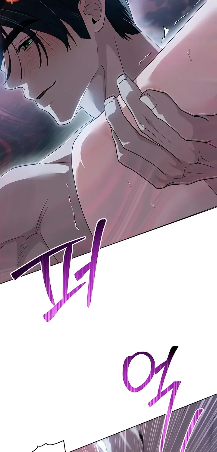 Read To the One Without Virtue chapter 16 image 24 on Lezhin