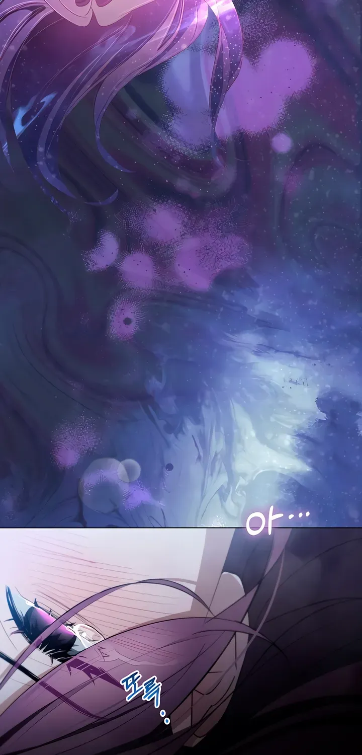 Read To the One Without Virtue chapter 16 image 29 on Lezhin