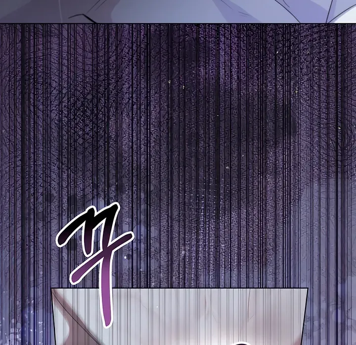 Read To the One Without Virtue chapter 16 image 3 on Lezhin