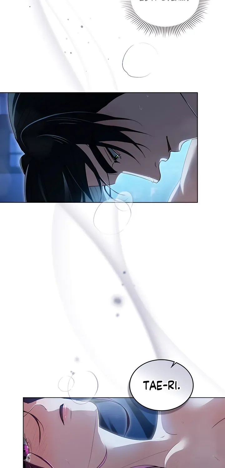 Read To the One Without Virtue chapter 16 image 31 on Lezhin