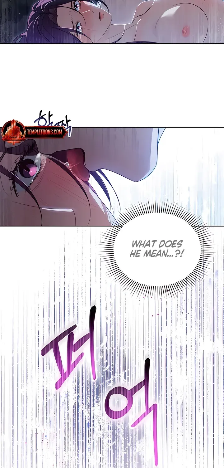 Read To the One Without Virtue chapter 16 image 33 on Lezhin