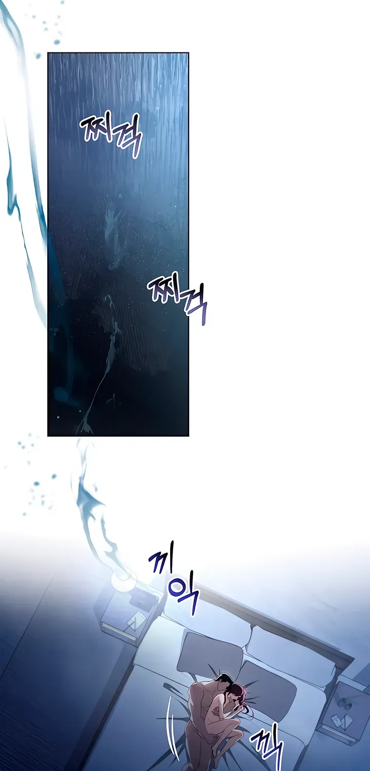 Read To the One Without Virtue chapter 16 image 48 on Lezhin