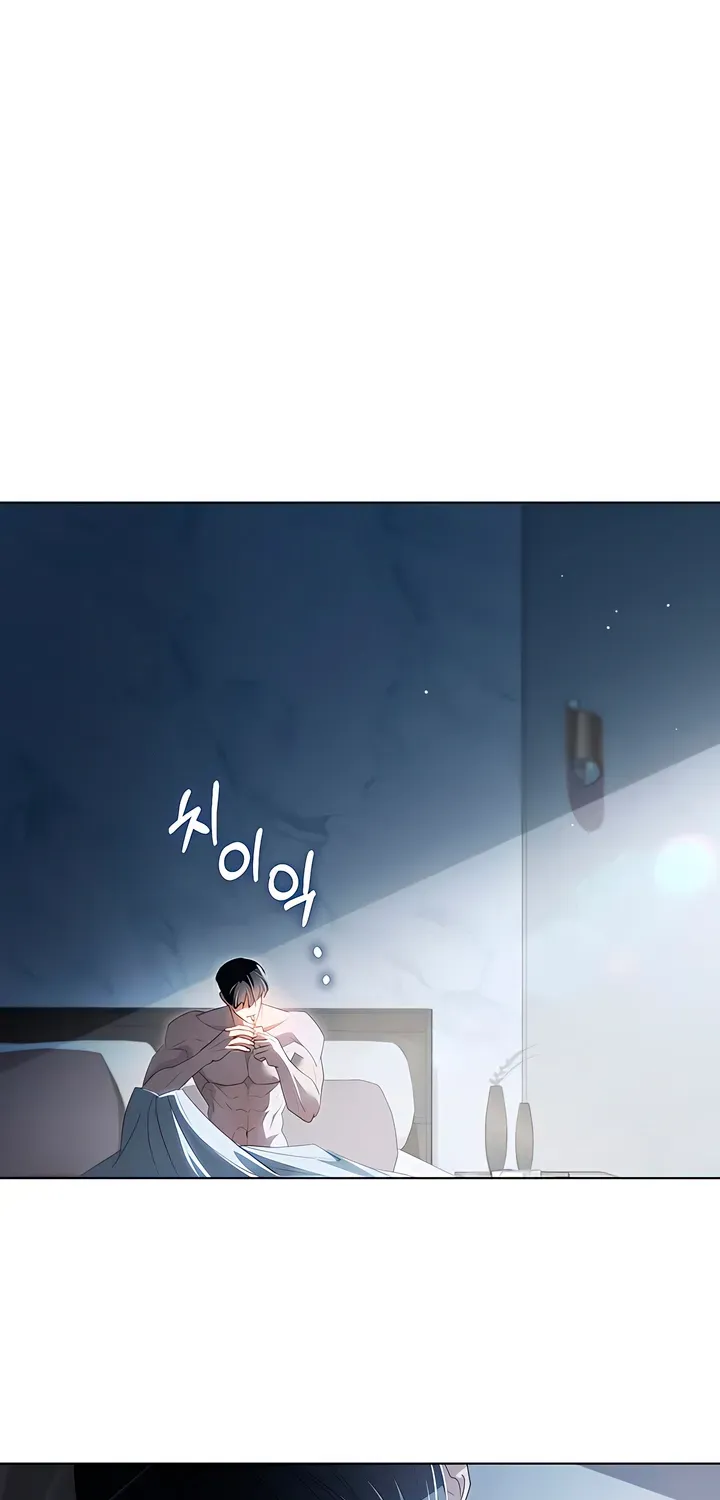 Read To the One Without Virtue chapter 16 image 58 on Lezhin