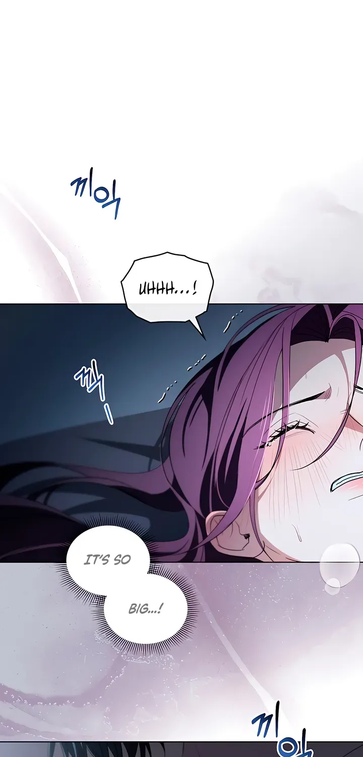Read To the One Without Virtue chapter 16 image 6 on Lezhin