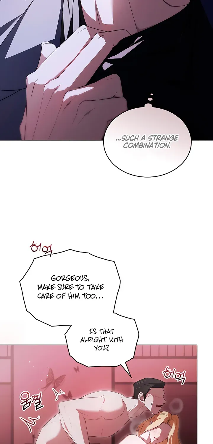 Read To the One Without Virtue chapter 17 image 20 on Lezhin