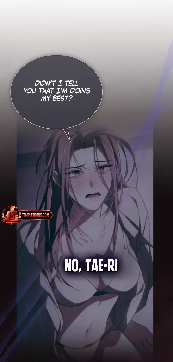 Read To the One Without Virtue chapter 17 image 24 on Lezhin