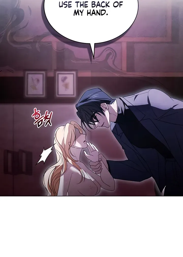 Read To the One Without Virtue chapter 17 image 31 on Lezhin