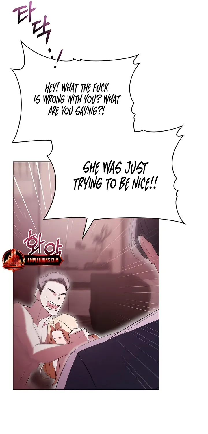 Read To the One Without Virtue chapter 17 image 32 on Lezhin