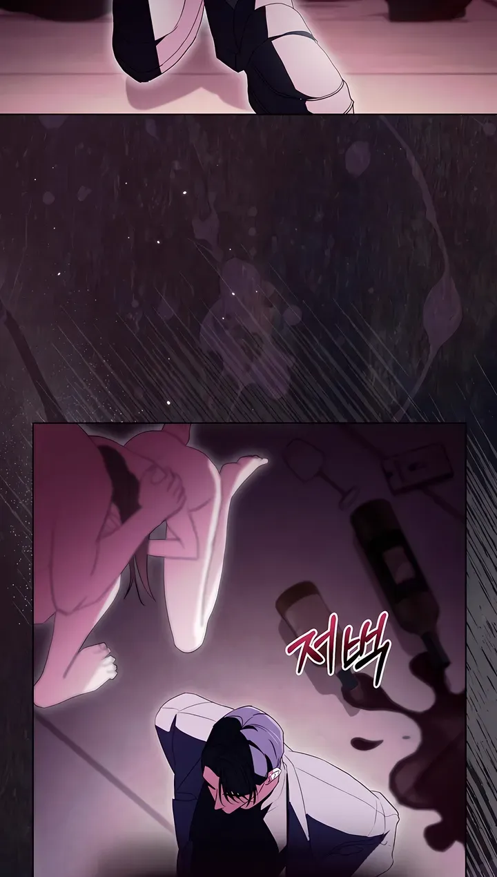 Read To the One Without Virtue chapter 17 image 35 on Lezhin