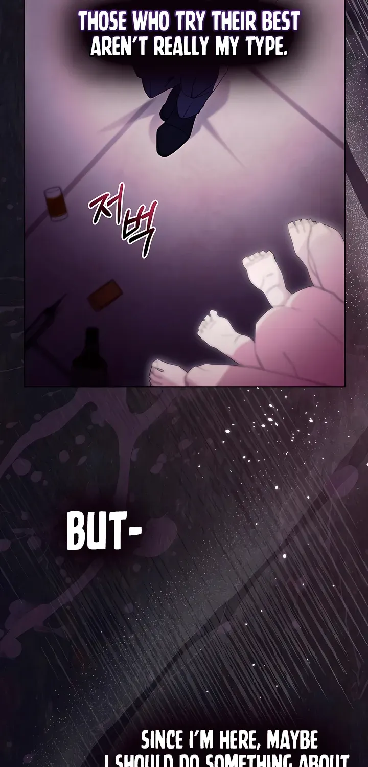 Read To the One Without Virtue chapter 17 image 36 on Lezhin
