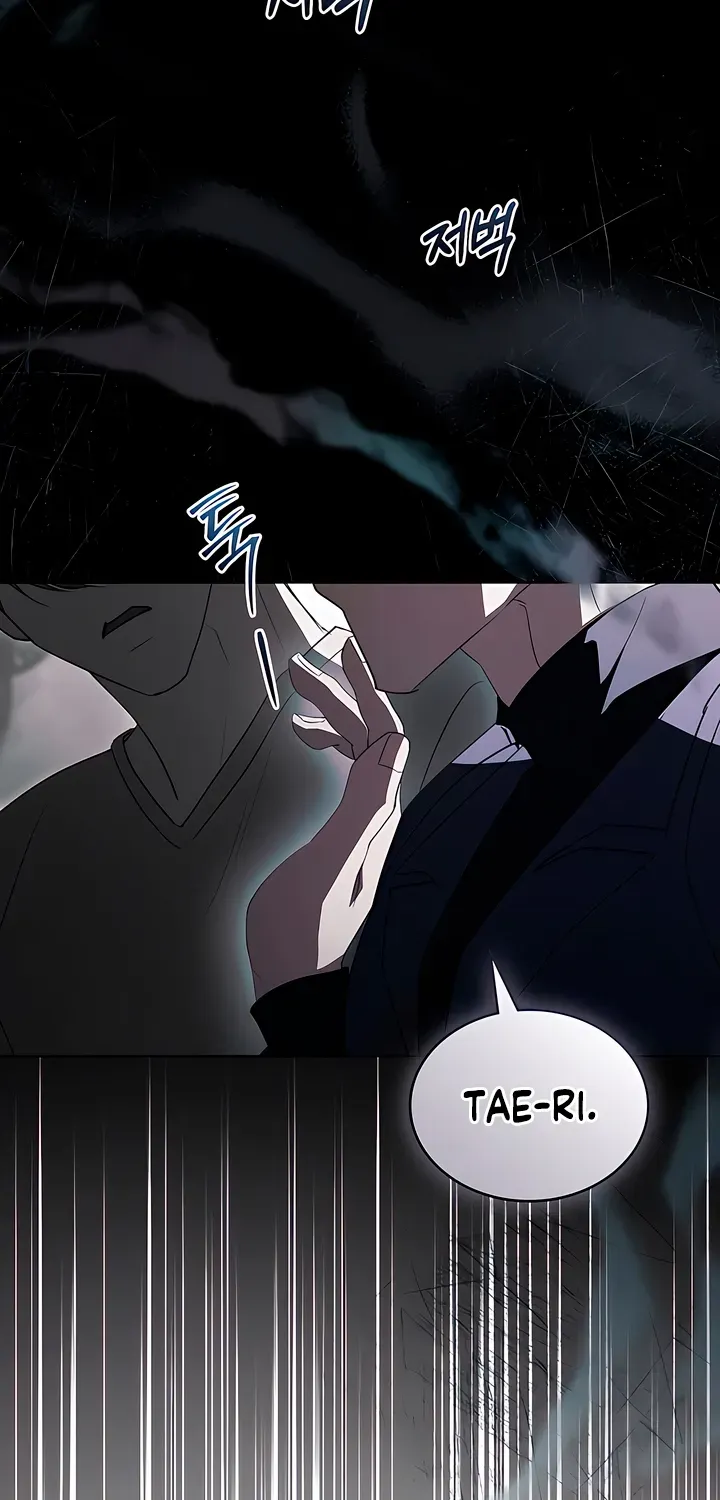 Read To the One Without Virtue chapter 17 image 58 on Lezhin