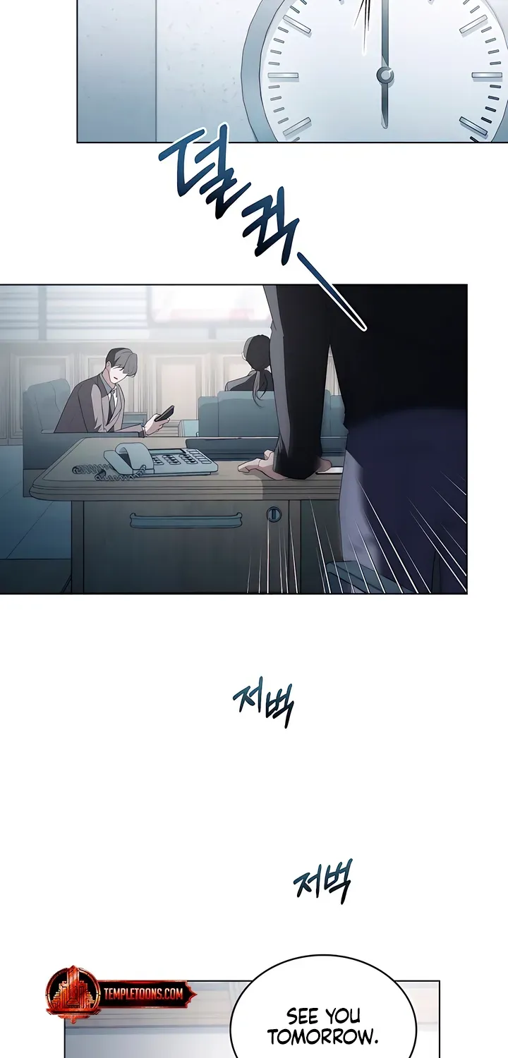 Read To the One Without Virtue chapter 17 image 6 on Lezhin