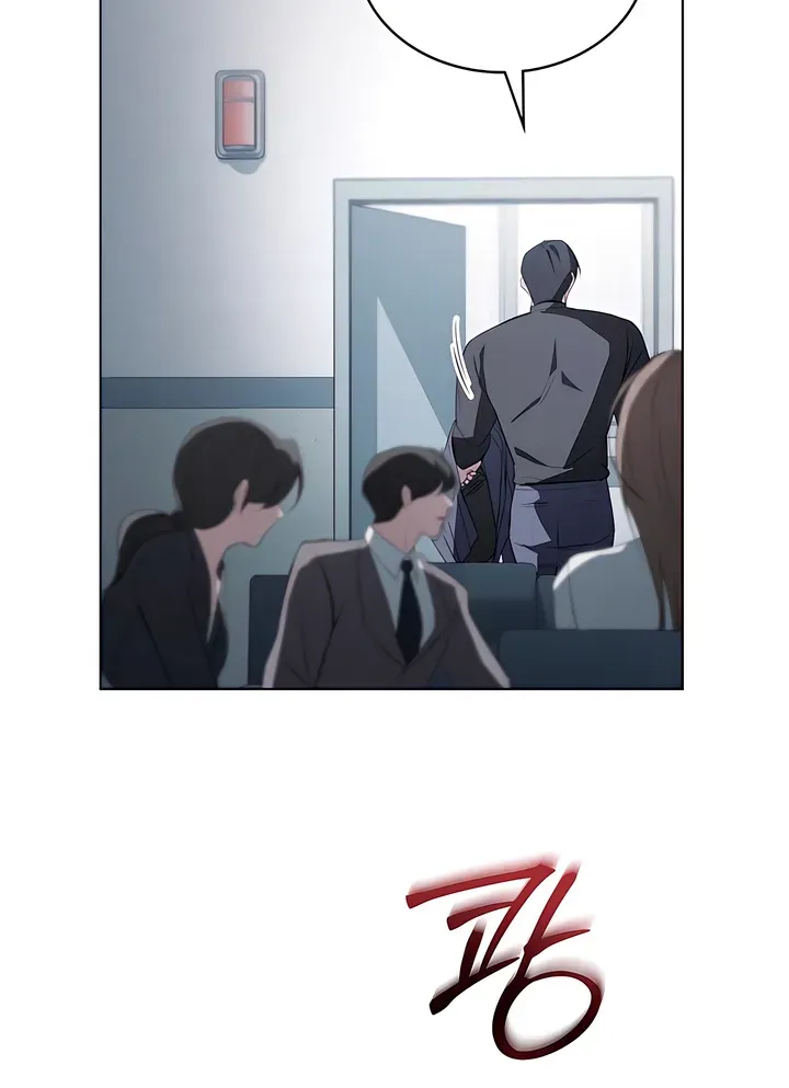 Read To the One Without Virtue chapter 17 image 7 on Lezhin