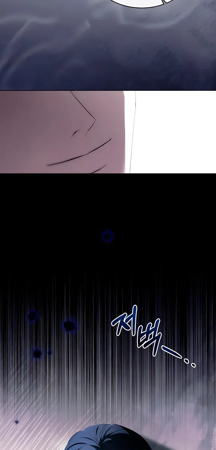 Read To the One Without Virtue chapter 17 image 9 on Lezhin