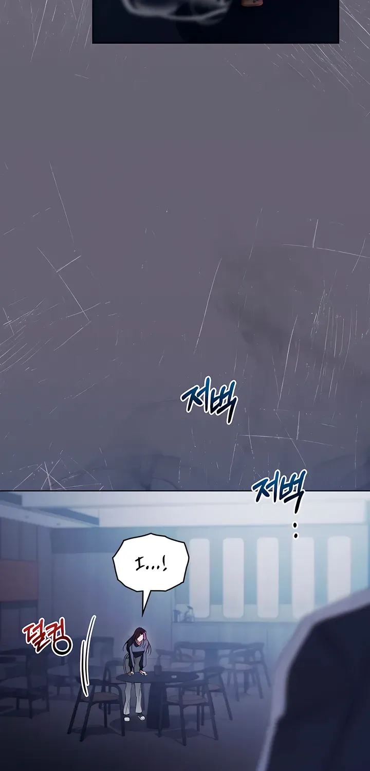 Read To the One Without Virtue chapter 18 image 29 on Lezhin