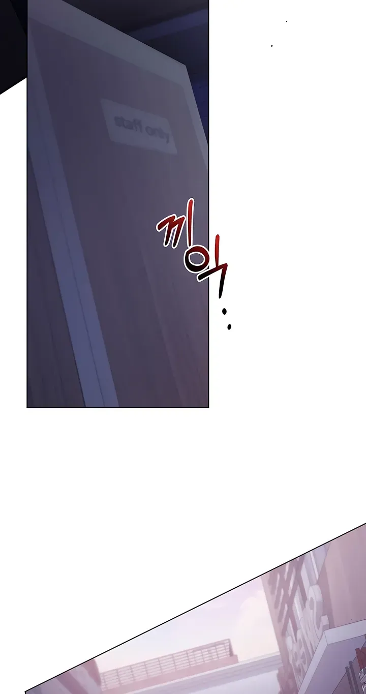 Read To the One Without Virtue chapter 18 image 33 on Lezhin