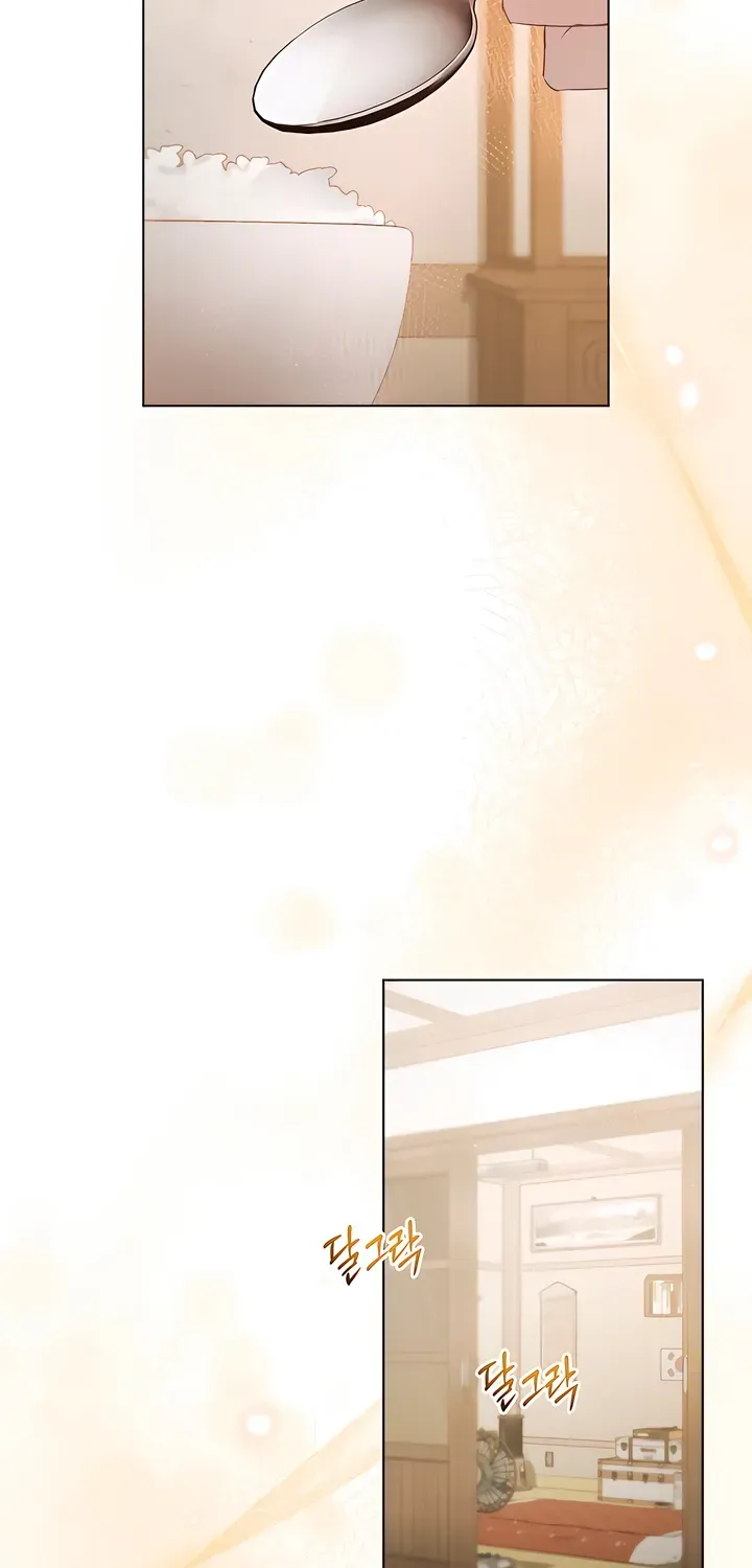 Read To the One Without Virtue chapter 18 image 48 on Lezhin