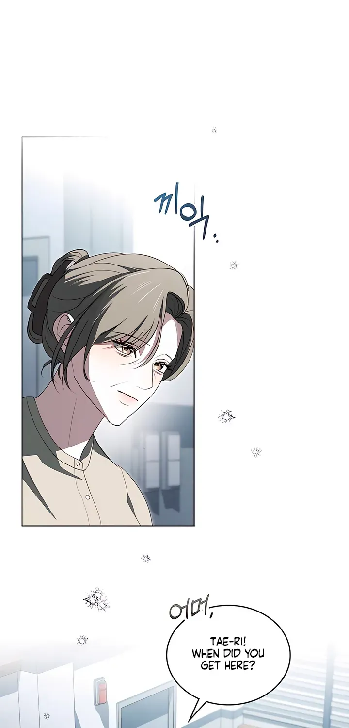 Read To the One Without Virtue chapter 19 image 11 on Lezhin