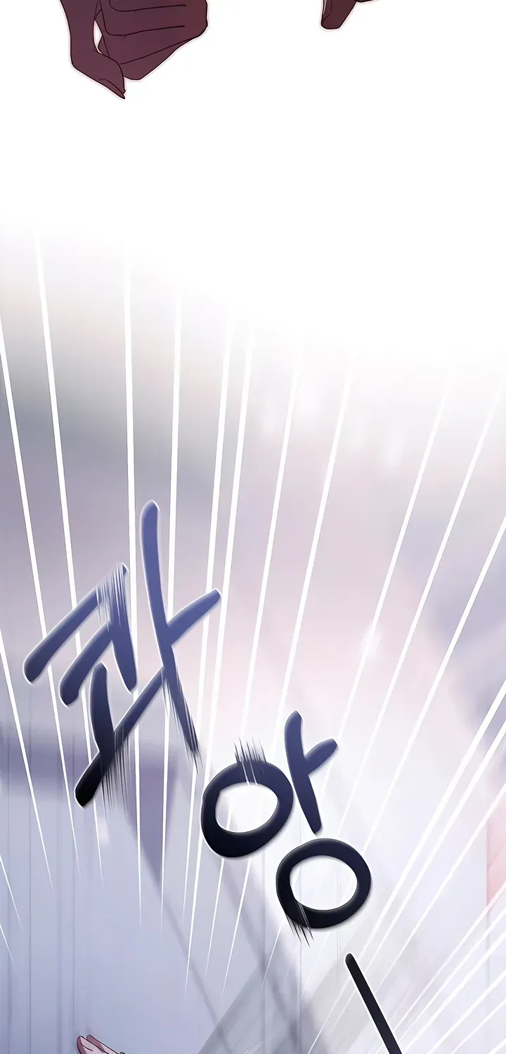 Read To the One Without Virtue chapter 19 image 41 on Lezhin