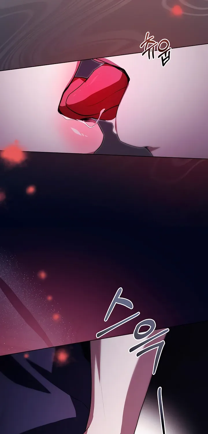 Read To the One Without Virtue chapter 19 image 44 on Lezhin