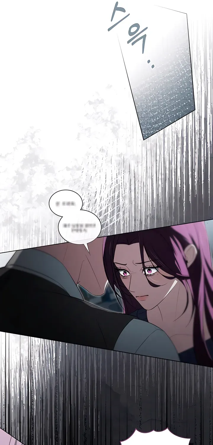 Read To the One Without Virtue chapter 19 image 8 on Lezhin