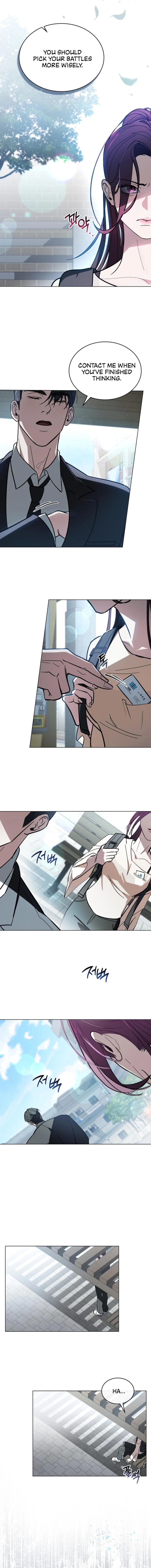 Read To the One Without Virtue chapter 2 image 1 on Lezhin