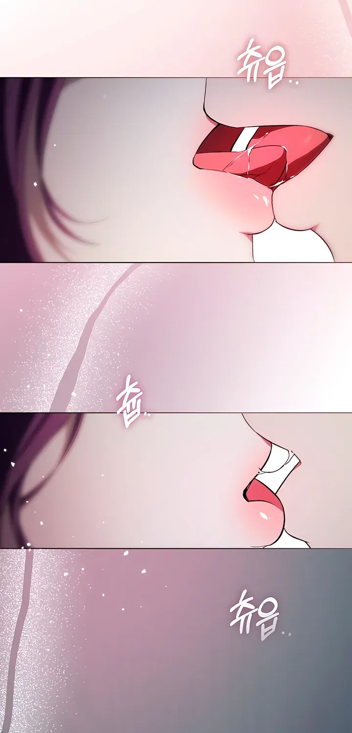 Read To the One Without Virtue chapter 20 image 13 on Lezhin
