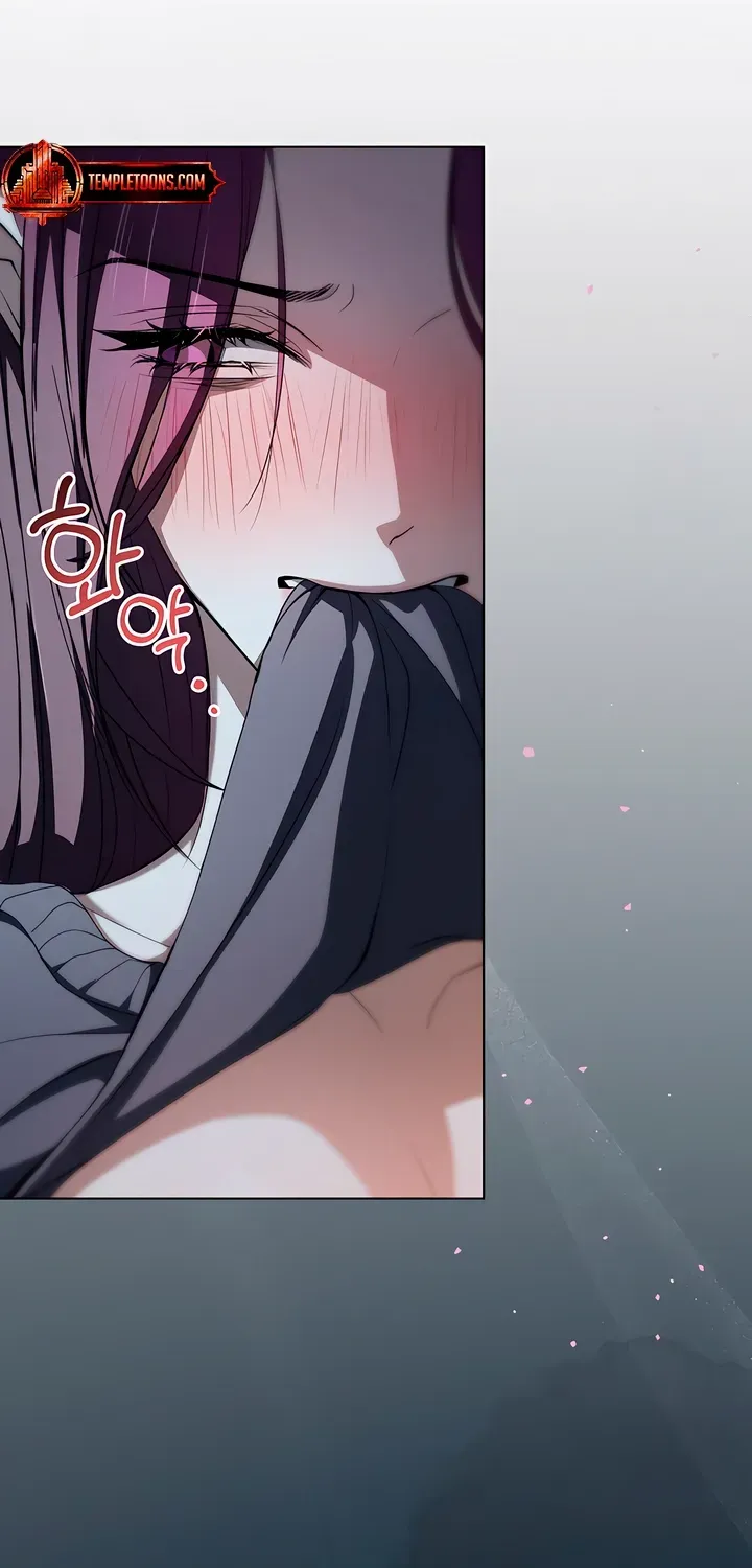 Read To the One Without Virtue chapter 20 image 25 on Lezhin
