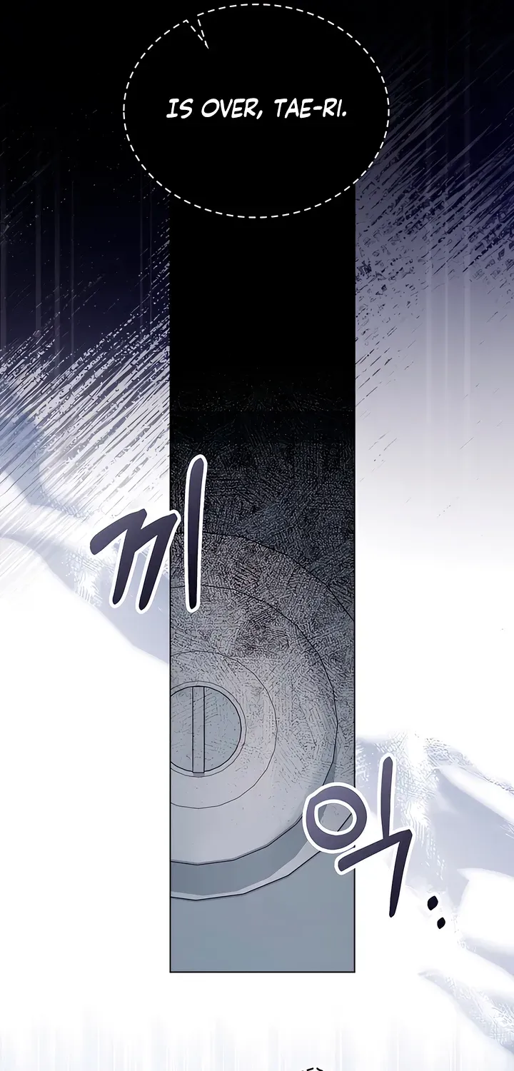 Read To the One Without Virtue chapter 20 image 32 on Lezhin