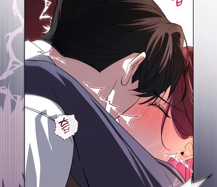 Read To the One Without Virtue chapter 20 image 43 on Lezhin