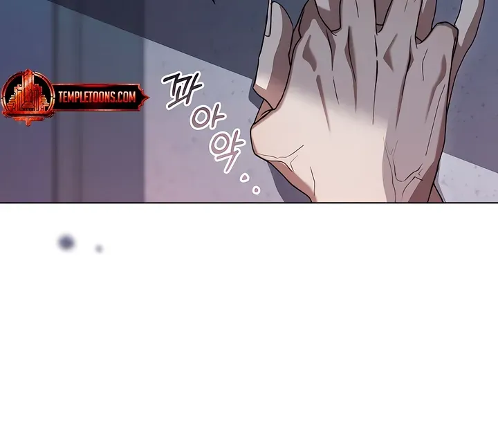 Read To the One Without Virtue chapter 20 image 47 on Lezhin