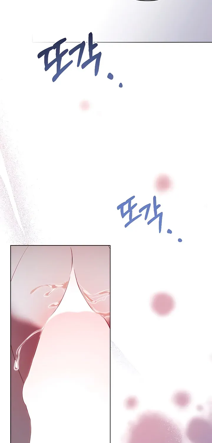 Read To the One Without Virtue chapter 20 image 50 on Lezhin