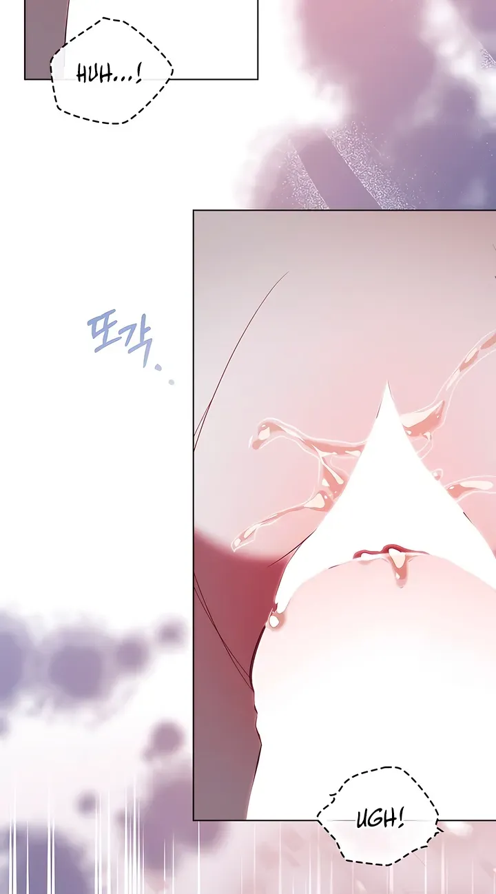 Read To the One Without Virtue chapter 20 image 51 on Lezhin