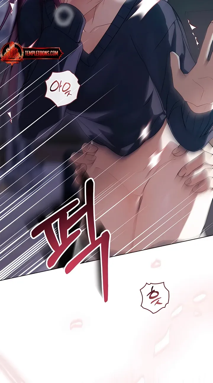 Read To the One Without Virtue chapter 20 image 55 on Lezhin