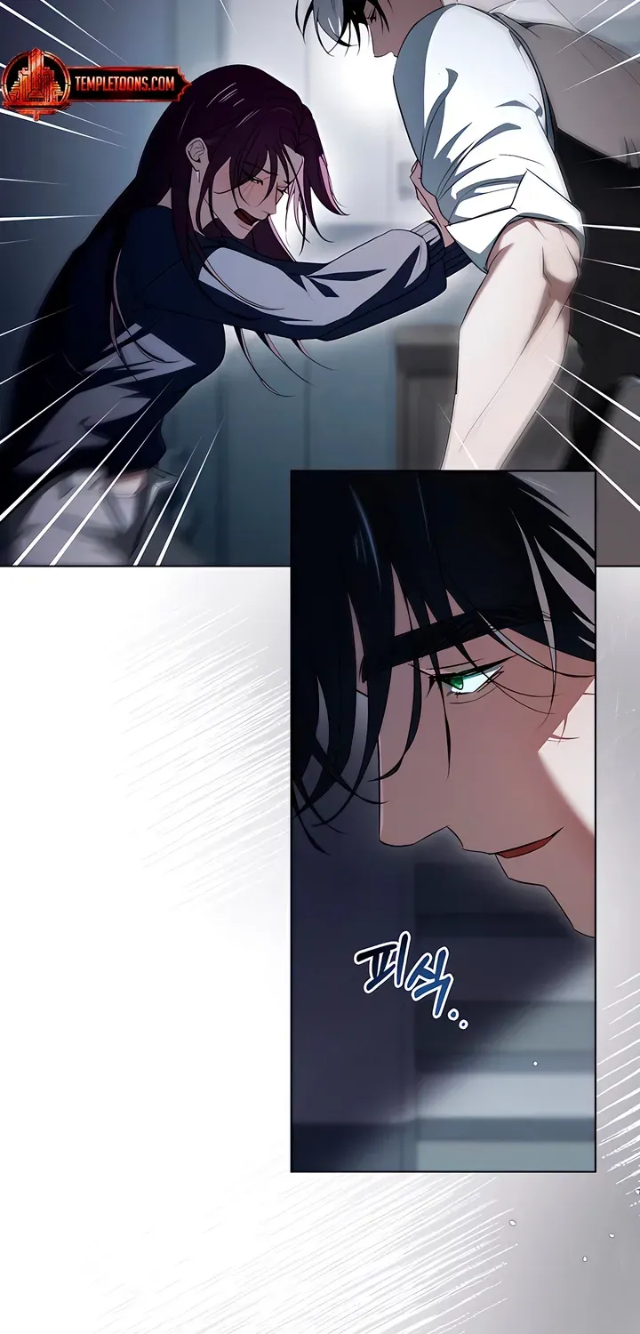 Read To the One Without Virtue chapter 20 image 6 on Lezhin