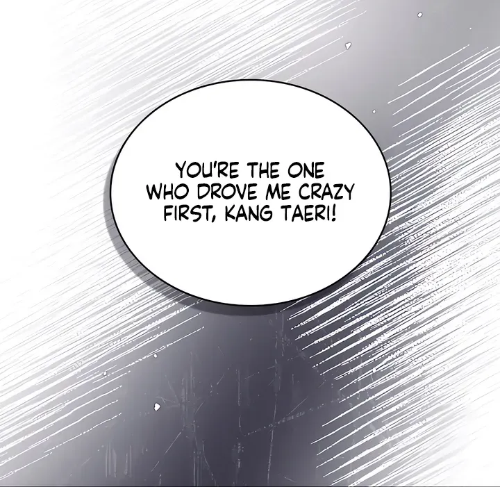 Read To the One Without Virtue chapter 20 image 7 on Lezhin