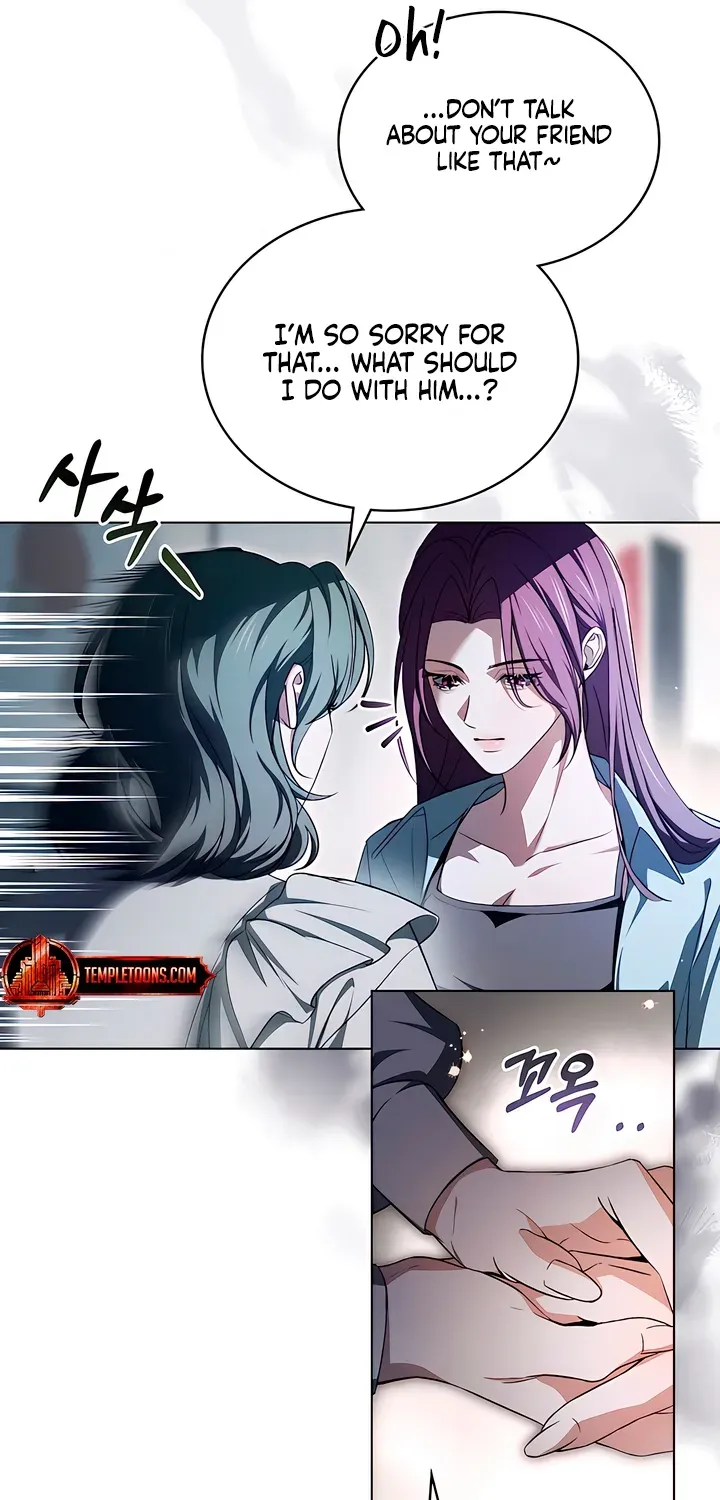 Read To the One Without Virtue chapter 21 image 15 on Lezhin