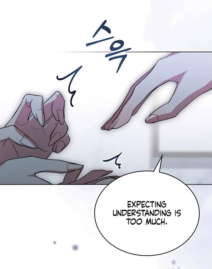 Read To the One Without Virtue chapter 21 image 18 on Lezhin