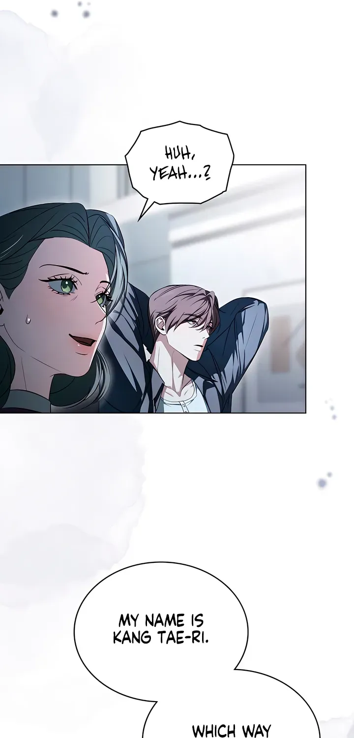 Read To the One Without Virtue chapter 21 image 20 on Lezhin