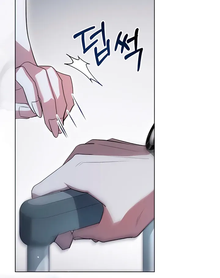 Read To the One Without Virtue chapter 21 image 22 on Lezhin