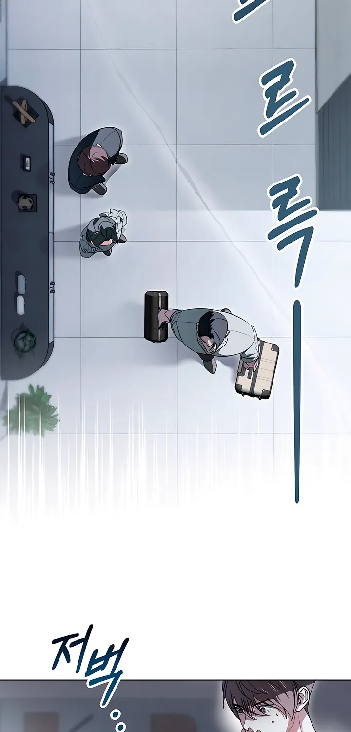 Read To the One Without Virtue chapter 21 image 25 on Lezhin