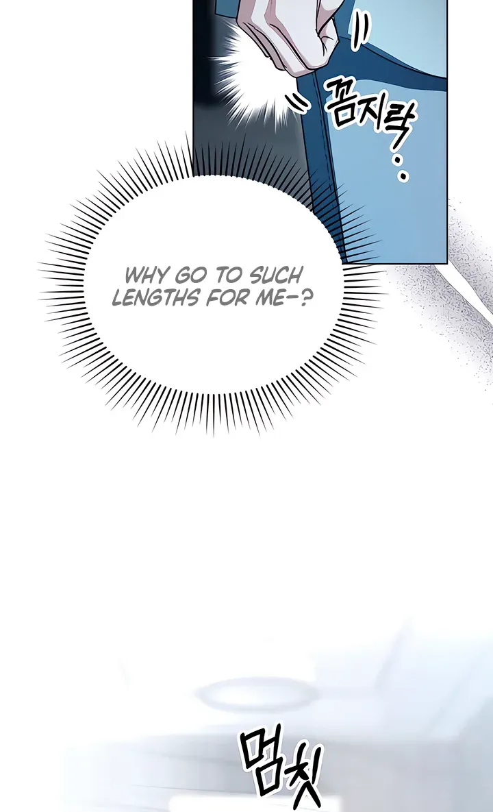 Read To the One Without Virtue chapter 21 image 34 on Lezhin