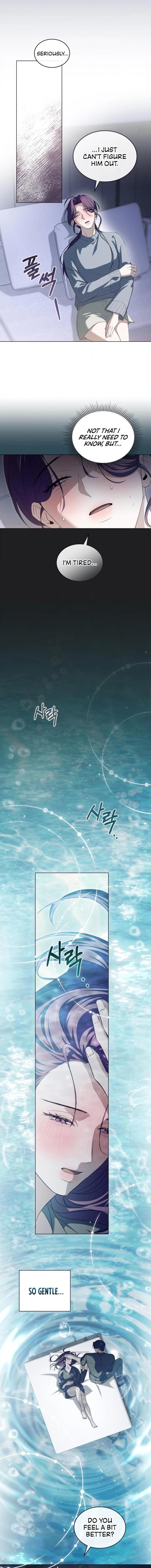 Read To the One Without Virtue chapter 22 image 7 on Lezhin