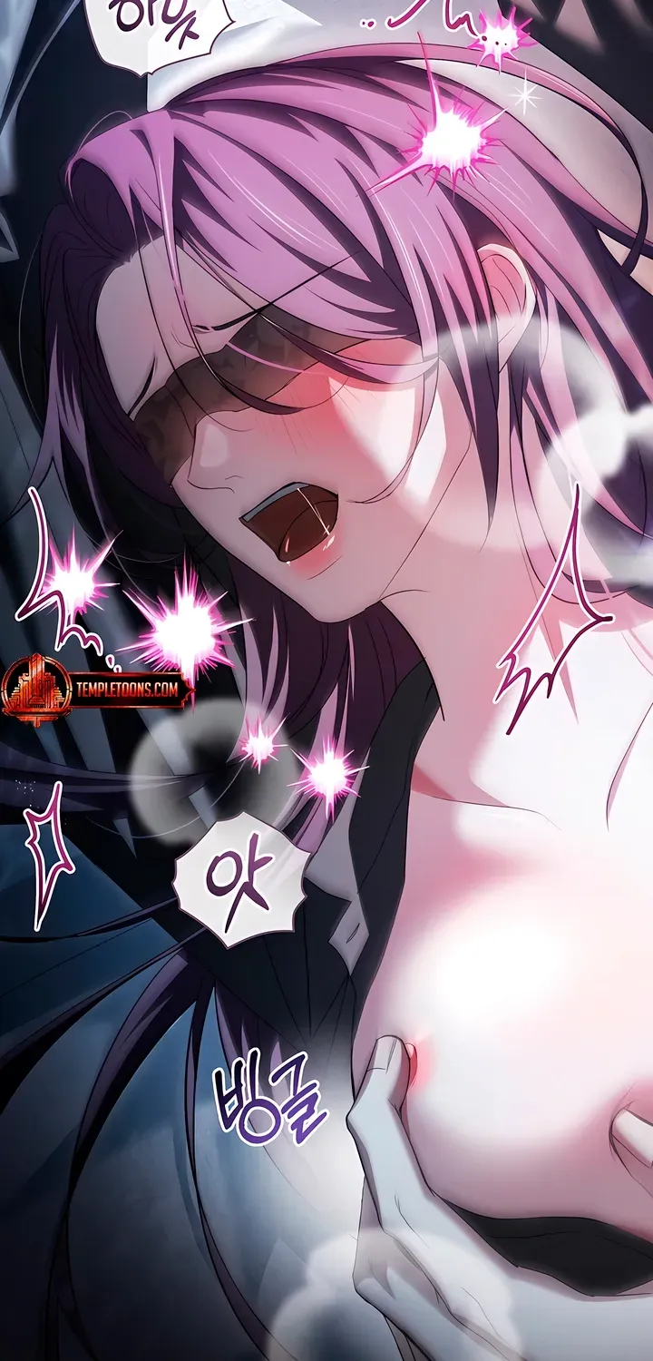 Read To the One Without Virtue chapter 23 image 12 on Lezhin