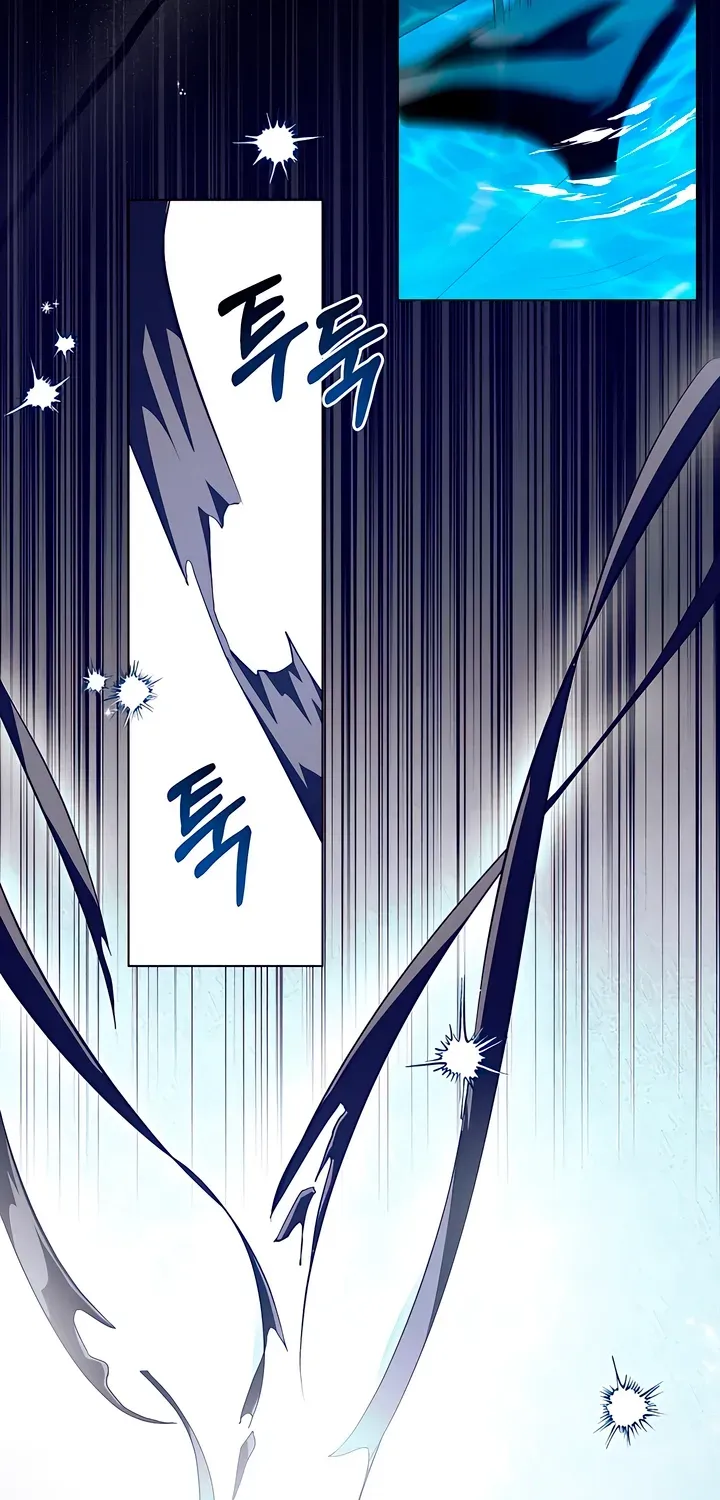 Read To the One Without Virtue chapter 23 image 14 on Lezhin