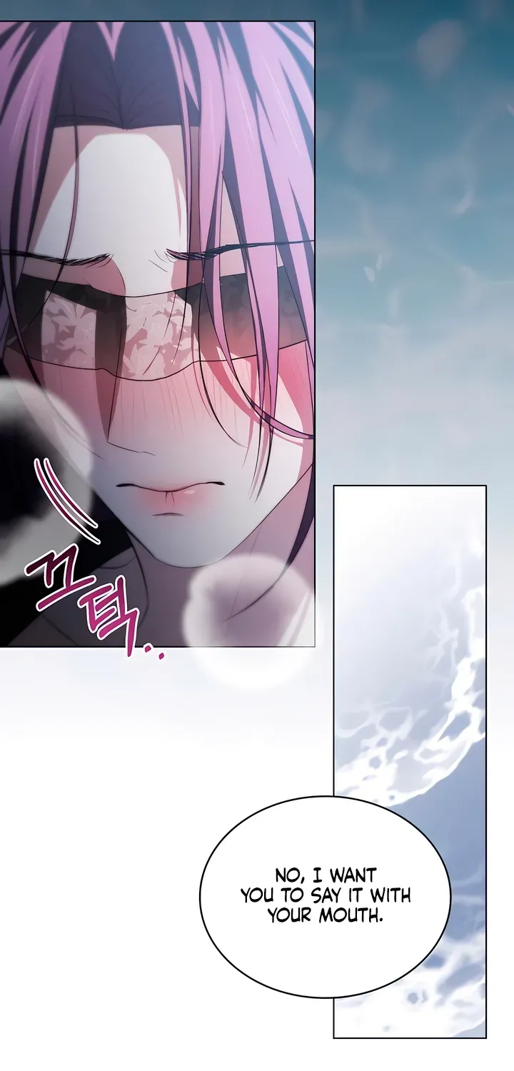 Read To the One Without Virtue chapter 23 image 17 on Lezhin