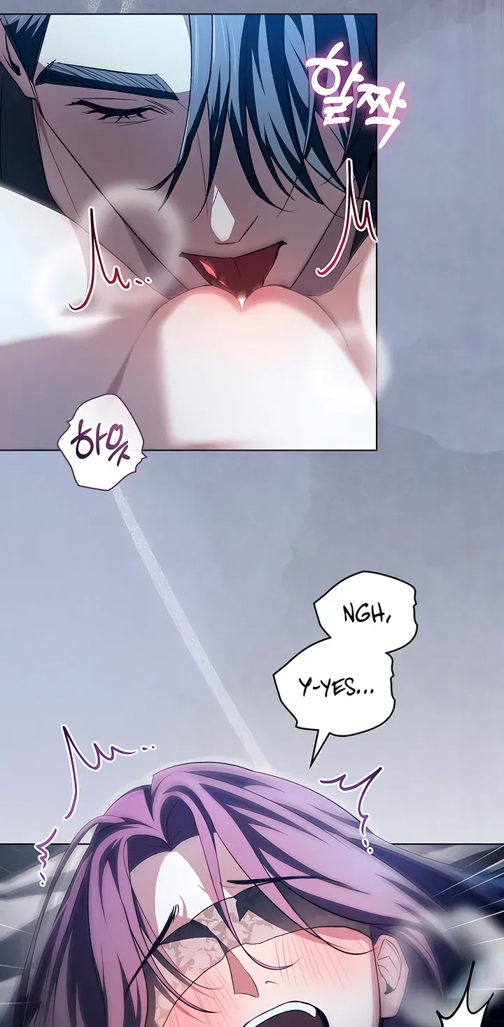 Read To the One Without Virtue chapter 23 image 21 on Lezhin